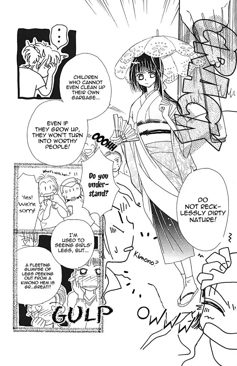 Obaachan wa Idol Chapter 6 21